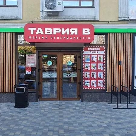 у моря - By The Sea - Апартаменты